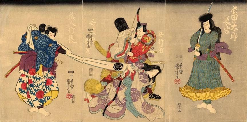 Kuniyoshi Project